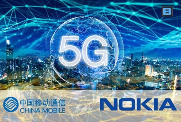 Nokia & China Mobile Launched 5G Hybrid Indoor Radio