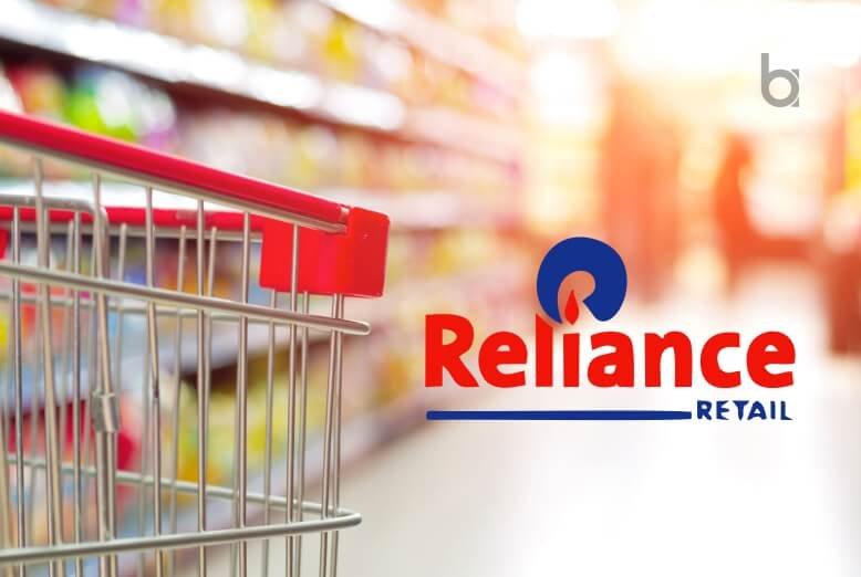 Reliance-ready