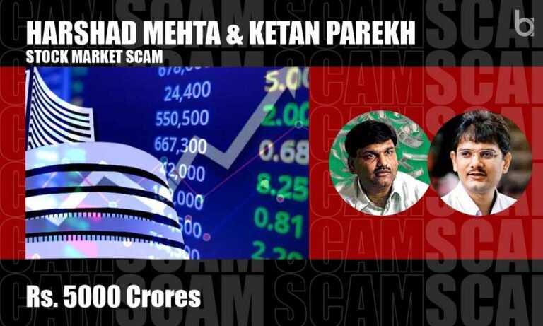 The Biggest Scams In India: A List Of 10 Scams That Will Shock You