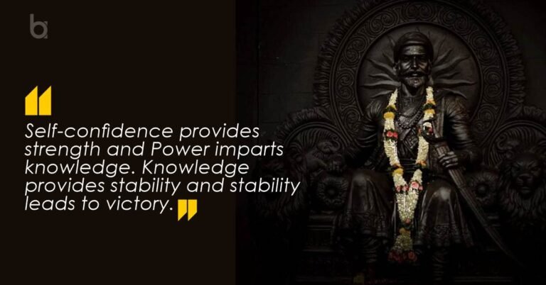 15-chhatrapati-shivaji-maharaj-quotes-celebrating-his-legacy